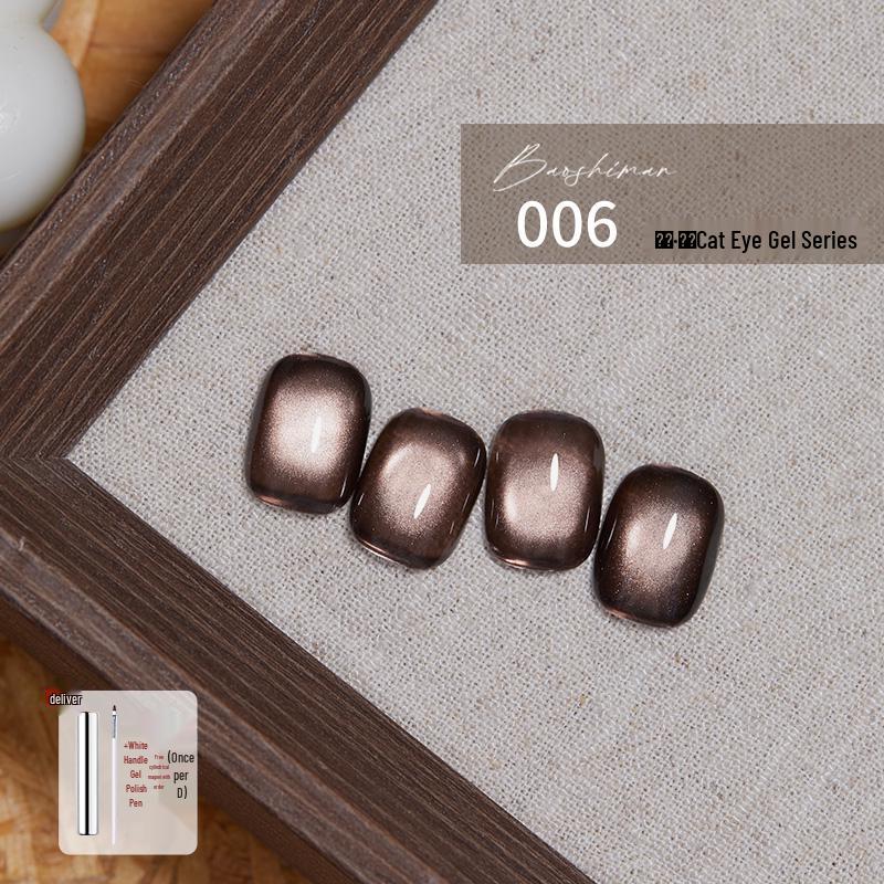 Baoshiman Осенне-Зимняя Карамельная Кошачий Глаз Гель-Лак для Ногтей - Супер Яркая Серия из 8 Цветов