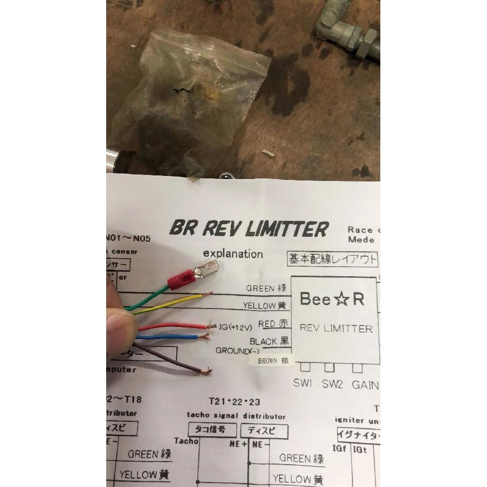 Auto Power Builder Type B Rev Limiter Racing Exhaust Flame Thrower Kit/Power Ignition Rev Limiter Launch Control Fire Controller