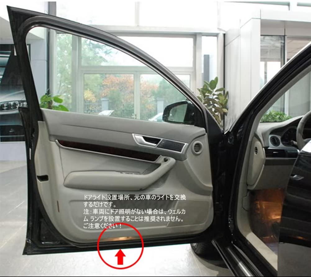 Проекционный логотип Boseyway Prius, комплект из 2 ламп приветствия для дверей, светодиодная лампа 30-й серии, 50-й серии, 80-й серии для Toyota Prius