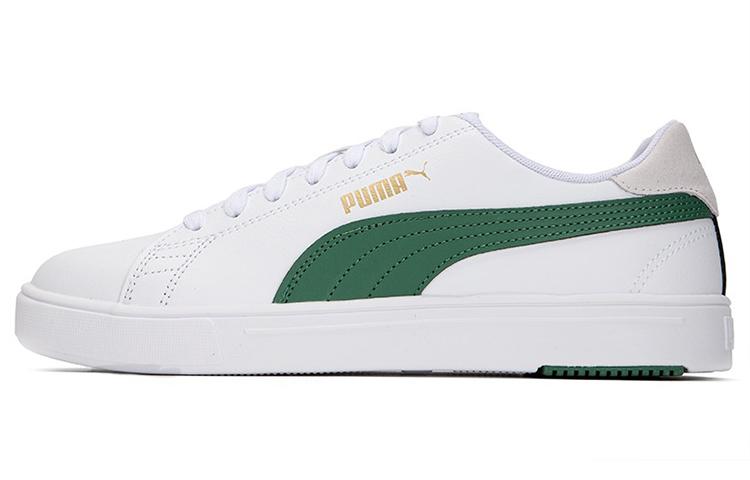 Puma Serve Pro Lite 'White Deep Forest' 374902-20