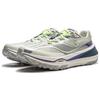 Li-Ning Легкие, высокопрочные, амортизирующие, нескользящие, износостойкие, низкие кроссовки для бега по пересеченной местности, мужские кроссовки серебристо-серого цвета ARNT003-7