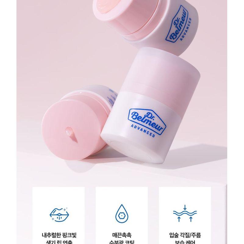 The Face Shop Доктор. Бельмеур Продвинутый Розовый Липцерин