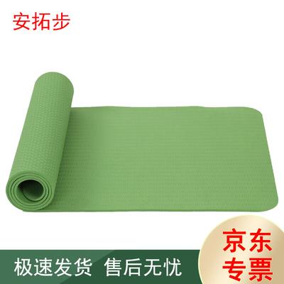 Коврик для йоги Antuobu из ТПЭ
