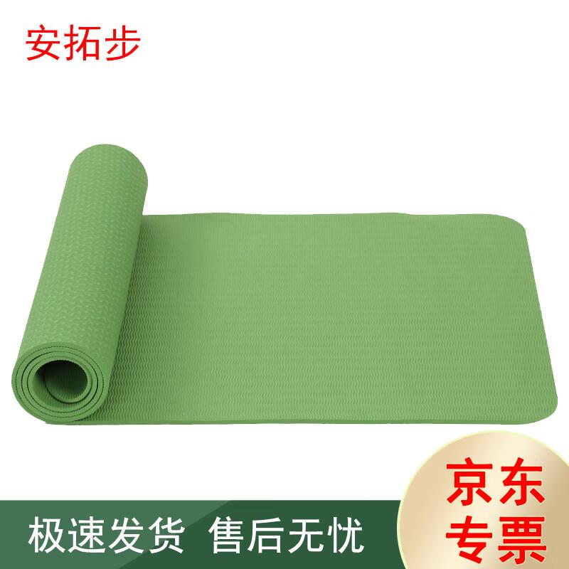 Коврик для йоги Antuobu из ТПЭ