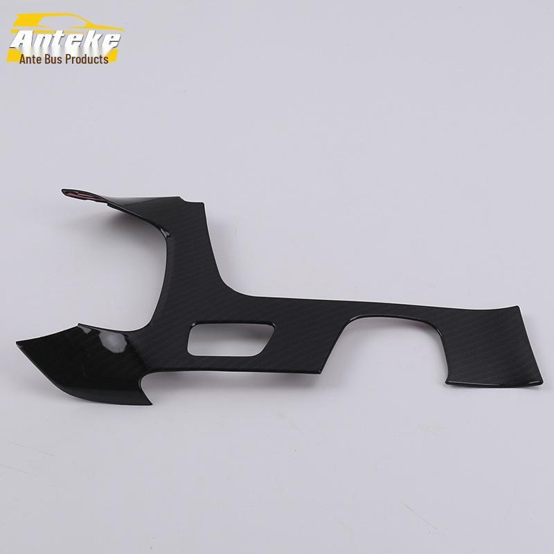 Комплект украшений рычага переключения передач и консоли XT5: Подходит для 16 моделей - Аксессуары для приборной панели, подстаканника и панели переключения передач