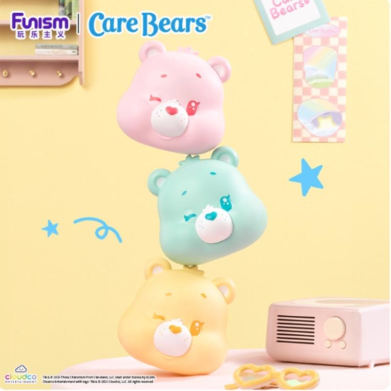 Original Love Bear Micro Light Daily Series Cute Grain Blind Box Anime Character Model Collection Toys Gifts