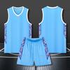 A135 Комплект баскетбольной формы, Одежда для взрослых и детей, Мужская игровая тренировочная майка, Майка с карманами с обеих сторон 3XS-5XL