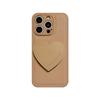 Чехол-подставка в форме сердца из ПУ-кожи для iPhone 15/16 Pro Max - Стильный дизайн для женщин
