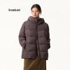 Women's Plaid Quilted Short Down Jacket