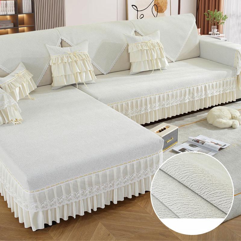 Sofa Cushion All-season Universal Princess Style Sofa Cover All-inclusive, New Cover Cloth Cover, Non-slip Sofa Cover Towel