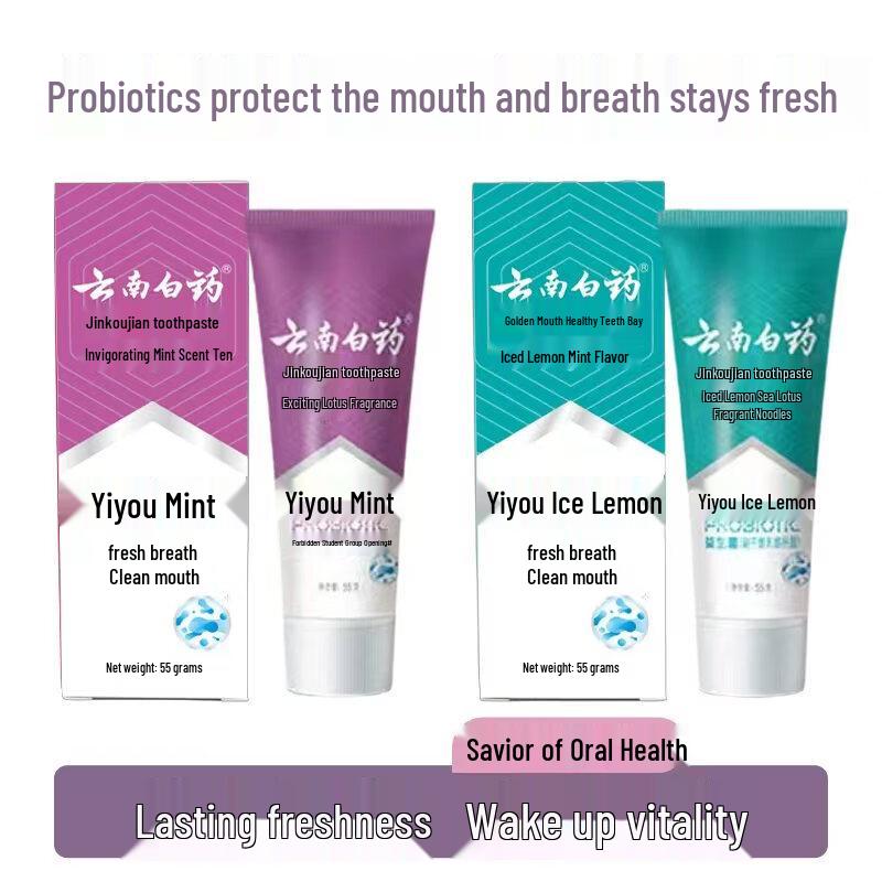 Yunnan Baiyao Toothpaste Multi-Flavor Pack