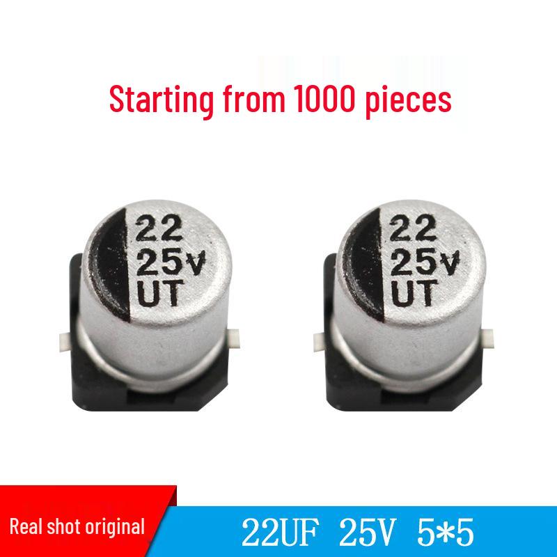 22мкФ 25В 5x5 KESEN SMD Алюминиевый электролитический конденсатор