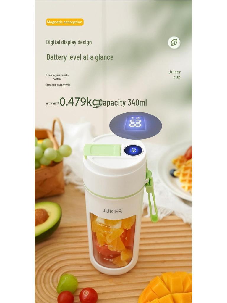 Portable Rechargeable Juicer - Multifunctional High-Speed Blender Cup for Fruits
