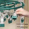 Plastic Dipped 24-Clip Round Sock and Underwear Drying Rack for Household Use