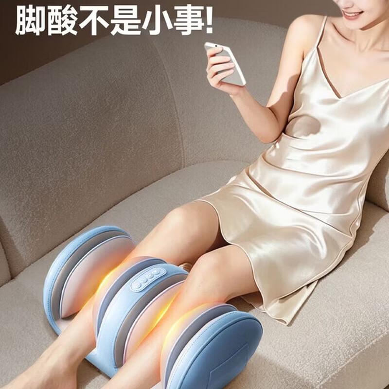 AUX Electric Leg and Foot Massager CN plug (adapter included)