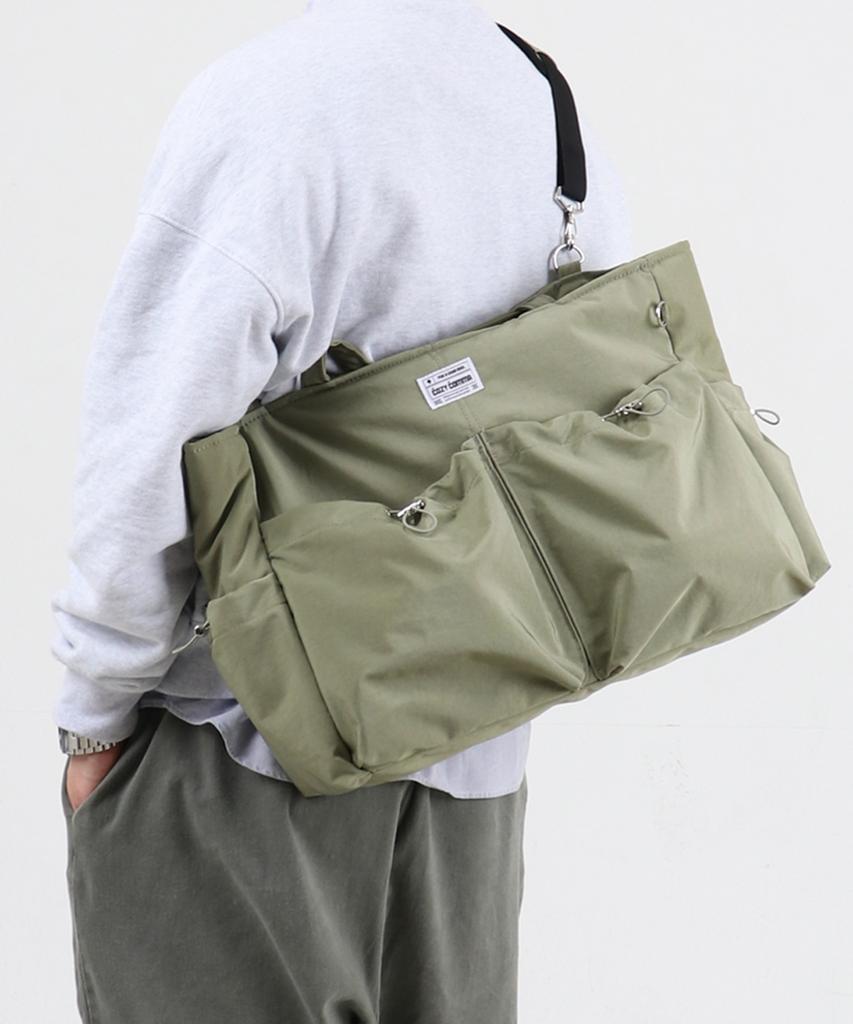 Cozycomma 17-Pocket Nylon Peddler Bag_Cozy Bag [Sand Khaki]