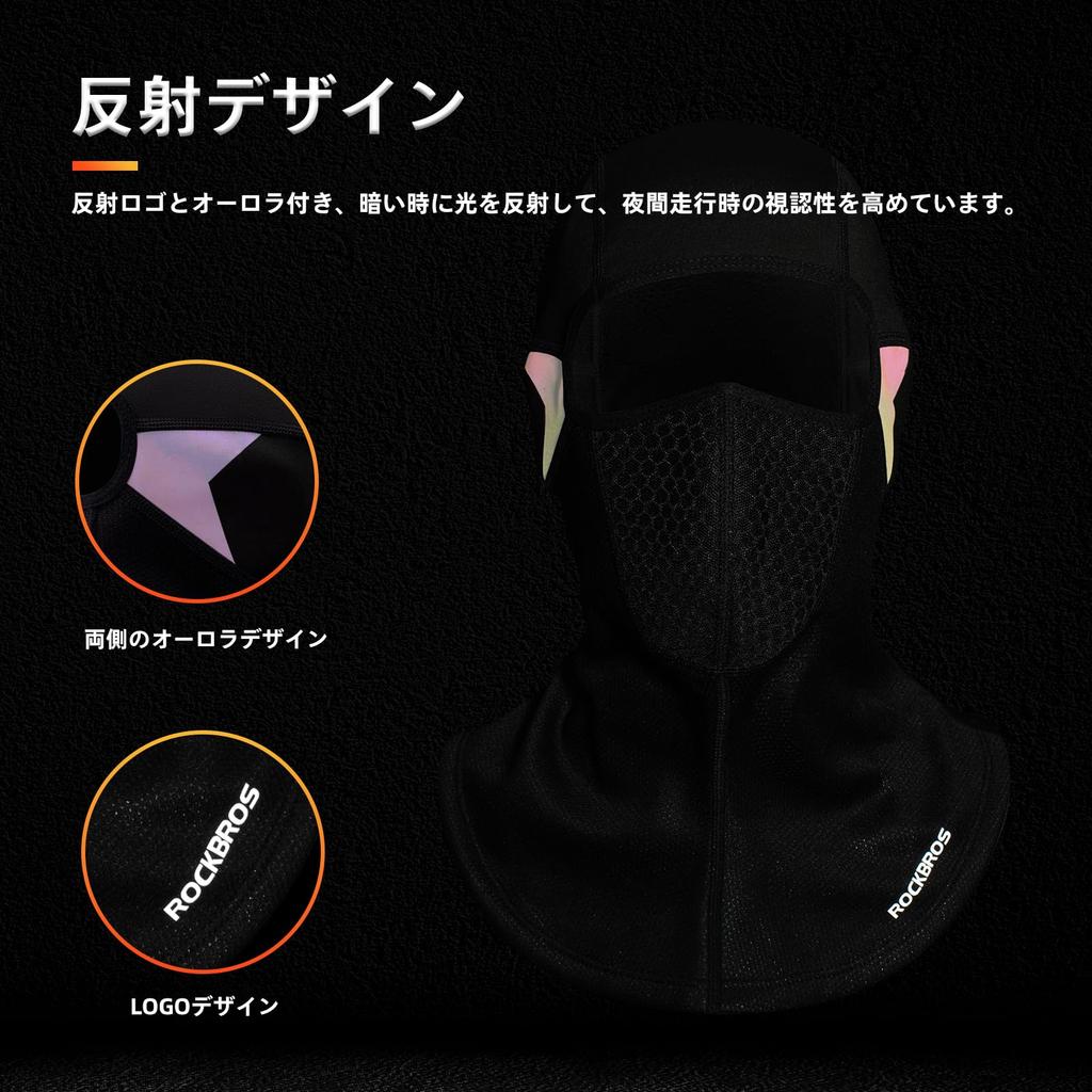 ROCKBROS Neck Winter Balaclava with Fleece Warm and Breathable Face Mask for and Unisex Balaclava, Warmer, Lining, Snowboarding, Skiing, Motorcycles,
