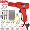 50 Вт/150 Вт Пластиковый сварочный паяльник для пластика Горячий степлер Пластиковый набор инструментов для ремонта отверстий Пластиковый сварочный пистолет Машина