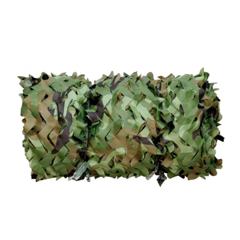 Zhanba 210D Double-Layer Anti-Drone Camouflage Net