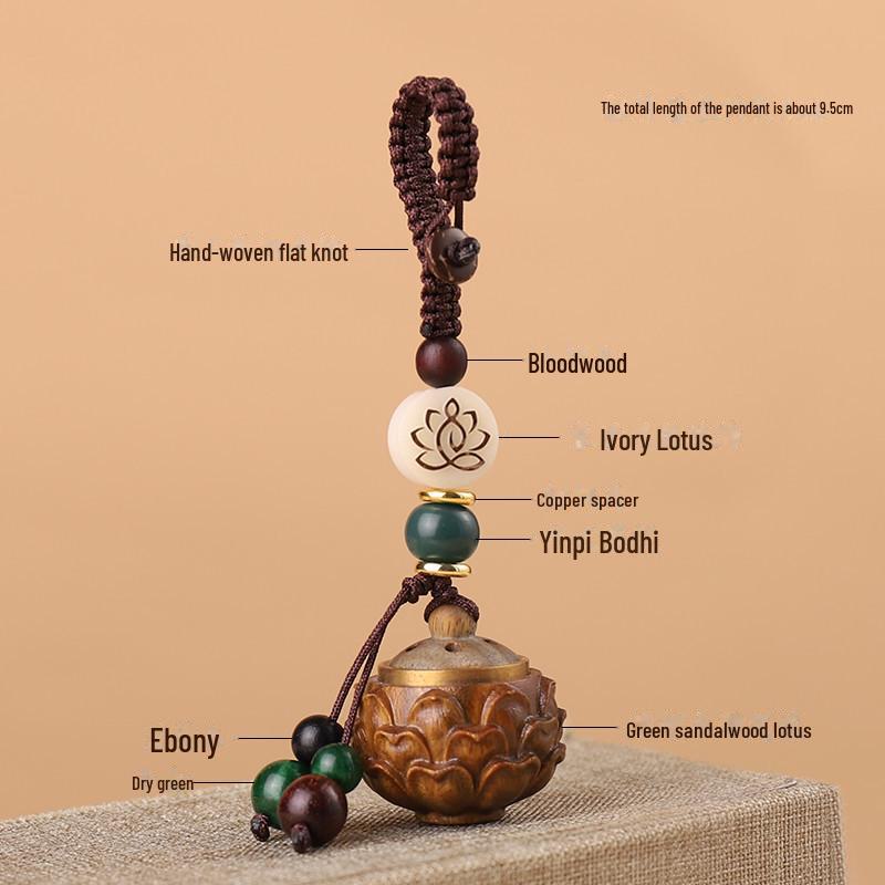 Подвеска для ароматерапии в китайском стиле: Брелок-коробка-саше из древнего зеленого сандалового дерева, открывающийся держатель для благовоний