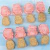 8 шт. Capybara Cookie Mold Biscuit Fondant Embosser Stamp для свадебных вечеринок Пластиковые принадлежности для украшения тортов и выпечки