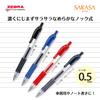 Zebra Gel Ballpoint Pen Sarasa 0.5mm Blue Set of 5 P-JJ3-BL5-AZ