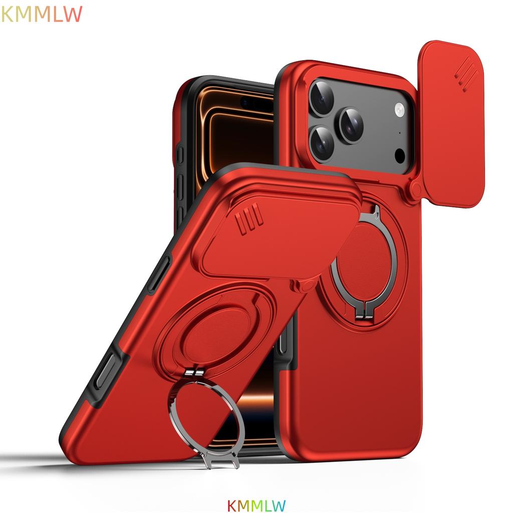 Магнитный чехол-подставка с кольцом для iPhone 17 Pro Max Защита сдвижной крышки объектива камеры ТПУ-каркас Пластиковая задняя крышка