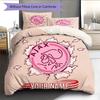 Custom Name Ajax Amsterdam2 Pattern Bedding Quilt Set  Home Decoration  Gift (1 * duvet cover + 2 * pillowcase  without core)