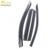 21 Haval First Love Rain Shield Trim с яркой полосой – Модификационный аксессуар