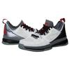 adidas D Lillard 1 'Белый Серый' S85475