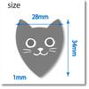 Cat-shaped Guitar Pick (BLCK)