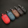 Чехол-кожух для автомобильного ключа из натуральной кожи верхнего слоя для Lexus IS300 IS250 RX350 RX300 RX GS NX IS CT200H GS350 NX200T ES350 ES250 Аксессуары