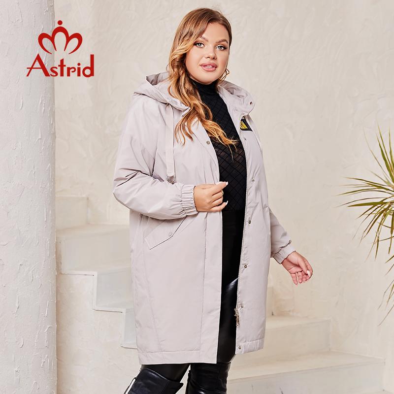 Астрид весна осень женский плащ плюс размер модная с капюшоном на молнии зеленая тонкая куртка DS-9741