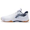 New LiNing Thunder Series Cushioned Slip Resistant Abrasion Resistant Breathable Low Top Badminton Shoes Unisex White Black AYAS018-5