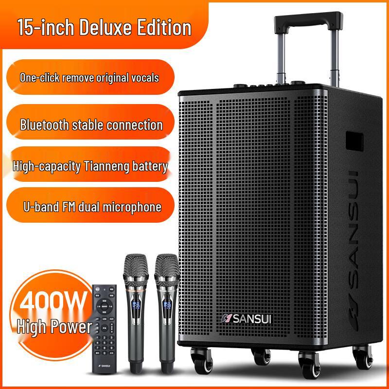 SANSUI E15 Outdoor Portable KTV Speaker with Dual Microphones CN plug (adapter included) (CN version)