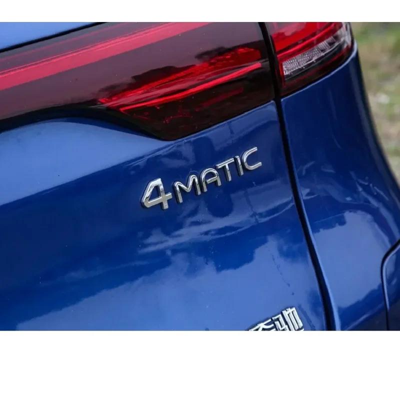 Хром для Mercedes Benz V295 Электромотор EQE43 EQE53 EQE250 EQE260 EQE300 EQE350 EQE400 EQE450 EQE250+ EQE350+ 4MATIC Шильдик