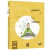 Детские книги Гуосюэ для просвещения