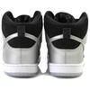 Nike SB Dunk High Pro 'Железный человек' Мужские 305050-023