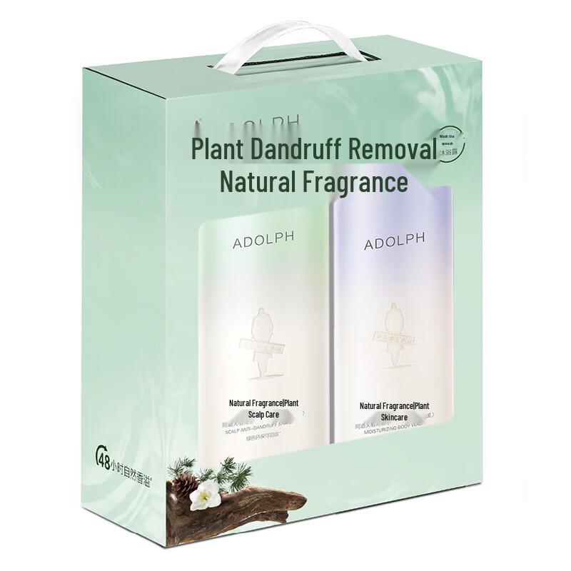 Adolph Natural Anti-Dandruff Hair and Body Care Gift Set