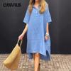 Summer Women's Dress Plus Size Solid Colour Casual Lapel Button Up Long Dresses