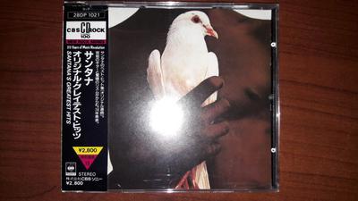 CD SANTANA Santanas Greatest Hits 28DP1021 CBSSony 2021 Япония Рок Б/У
