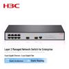 H3C LS-5008PV5-EI-H1 8-портовый гигабитный управляемый Ethernet-коммутатор