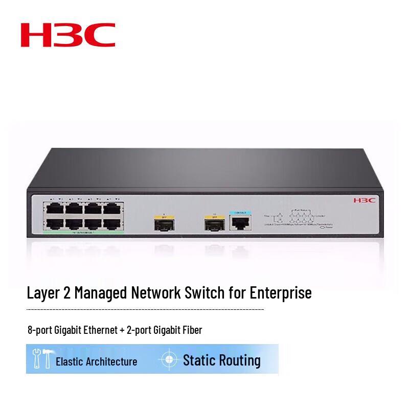 H3C LS-5008PV5-EI-H1 8-Port Gigabit Managed Ethernet Switch