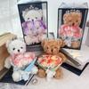 Teddy Bear with Soap Rose Bouquet Gift Box for Valentine's, Birthday, or 520 Day for Girlfriend