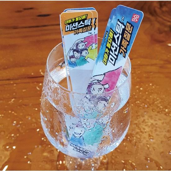 Mission Stick Family Questions, Popular Korean Game