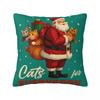 Pillow Case Christmas Humor Polyester Pillow Cover Novelty Cushion Cover Custom DIY Pillowcases For Chair Sofa Home Decoration