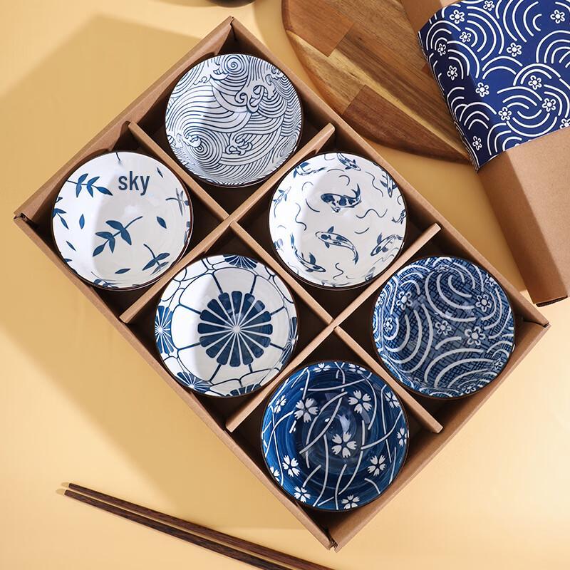 Good Fortune Blue and White Porcelain Rice Bowl Set