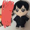 Sale X) Haikyu Kageyama Chibi Mascot Nuigurumi Doll Gakuran School Uniform Keyring
