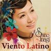 CD SHINO INAGI - Viento Latino GZCA5147 Япония ОбиЯпонская Поп/Рок Б/У