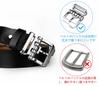 Plus Genuine Leather Stylish Casual Jeans Work Brown Regular and Large Sizes Length Black [JingHao] Men's Belt, Sizes, Belt, Belt, Belt, & Black,